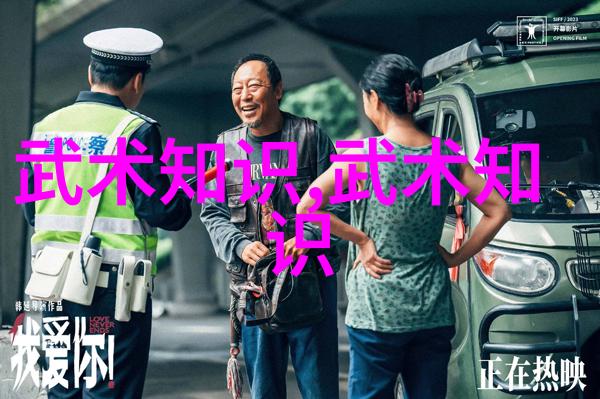 修真功法秘籍9000部寻踪仙门古籍的奇迹