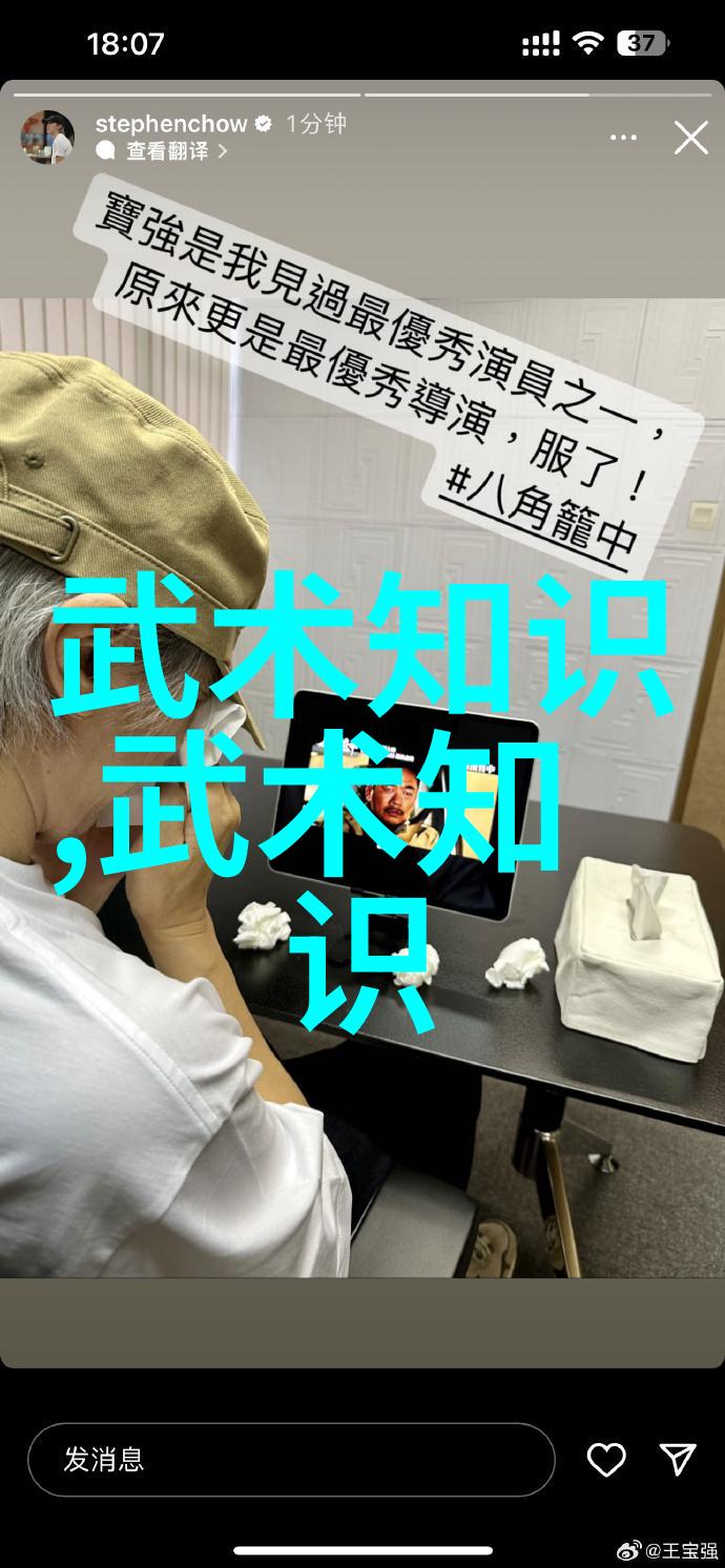 军旅风云下的肉体交融一对兵士与两名女战友的欲望盛宴