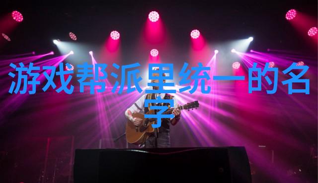 崂山派啻善门全国129个门派名单大全在社会的舞台上展现拳种力量
