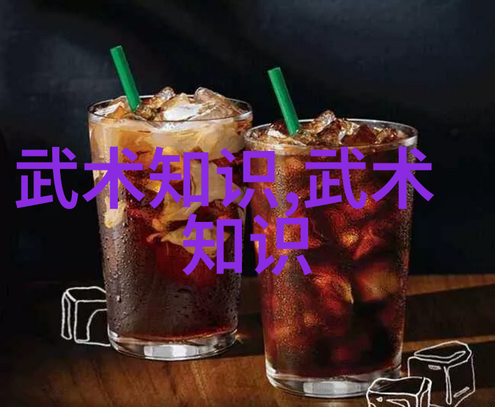 武林绝技展示哪些招式能在现代社会得到应用呢