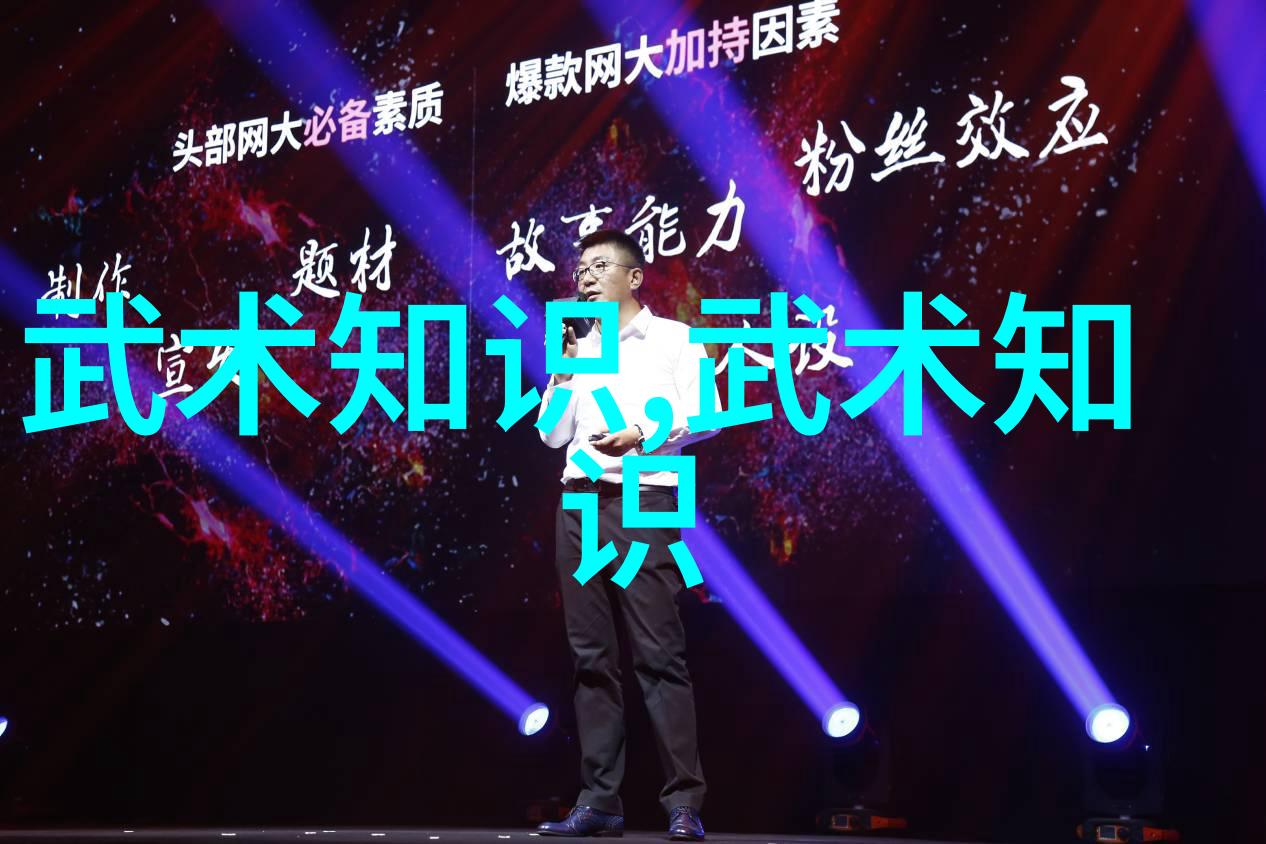 武功门派都有哪些自然中的武式固安太极拳展示其独特风范