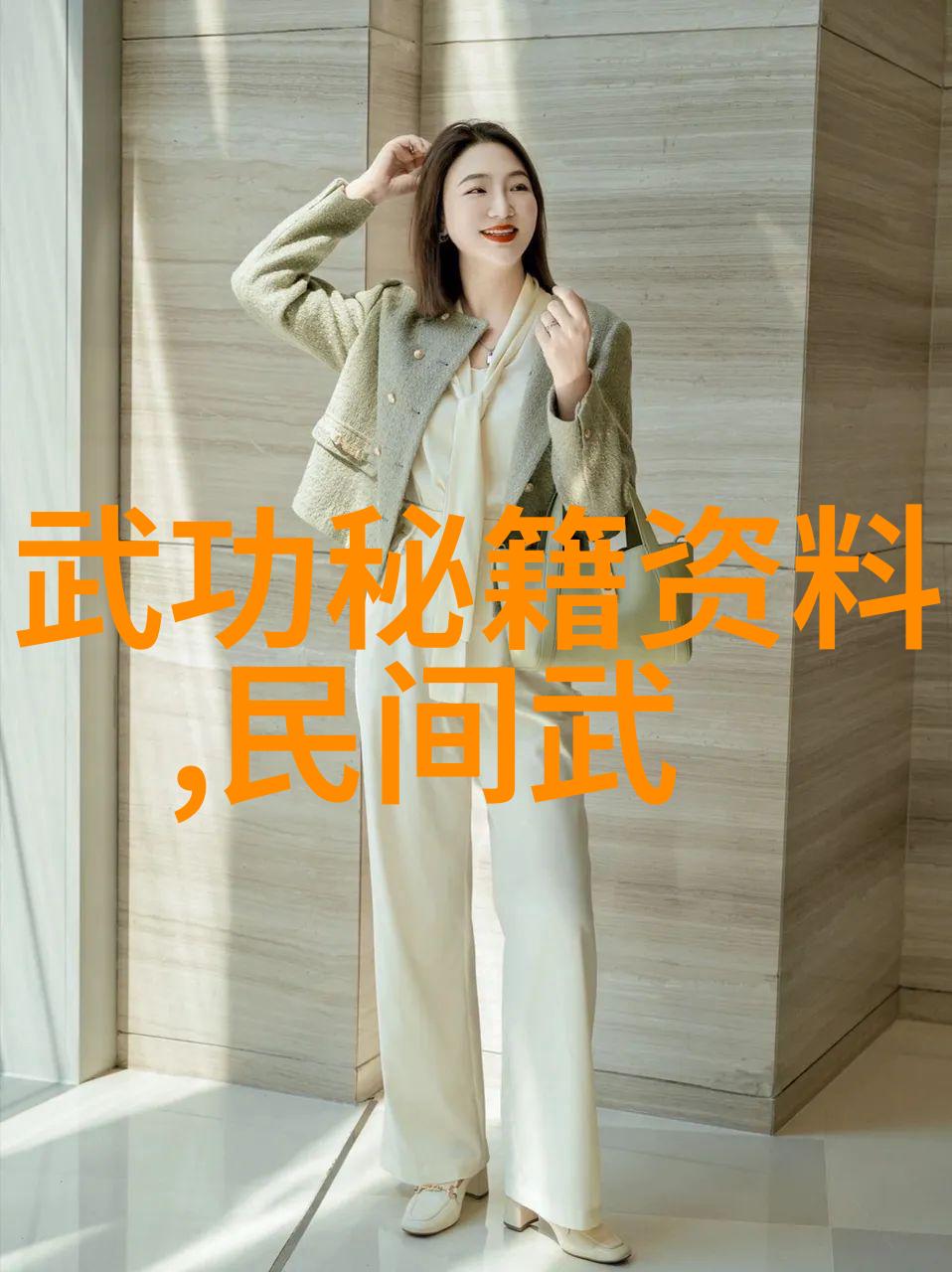 好听的公会名字大全创意无限游戏盛宴中的音符之旅