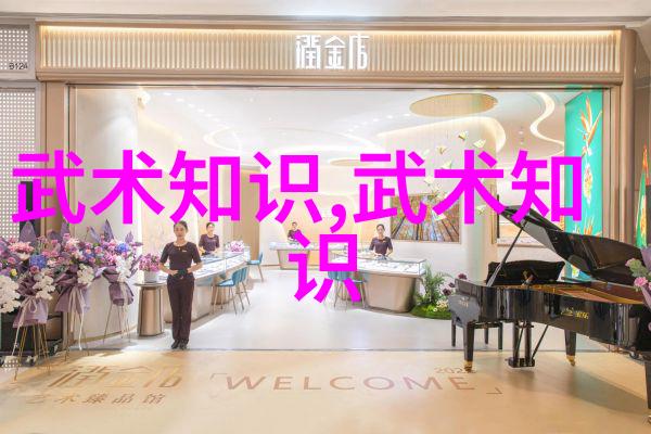 诗意纵横探秘那些充满想象的公会名字