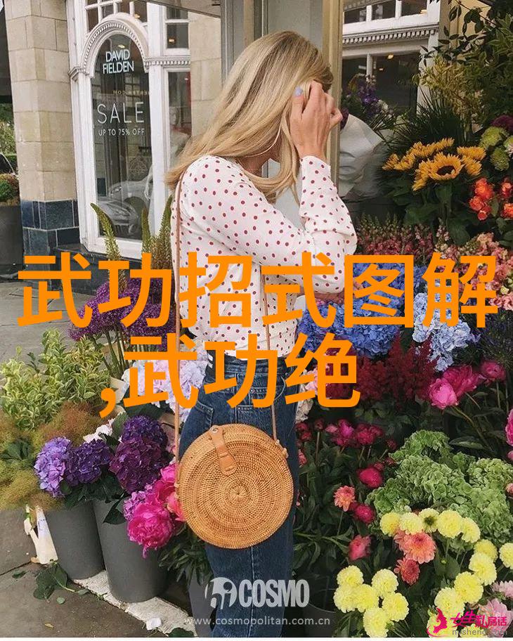 开启内力大门学习与实践 武林秘籍招式大全带图中的内丹术