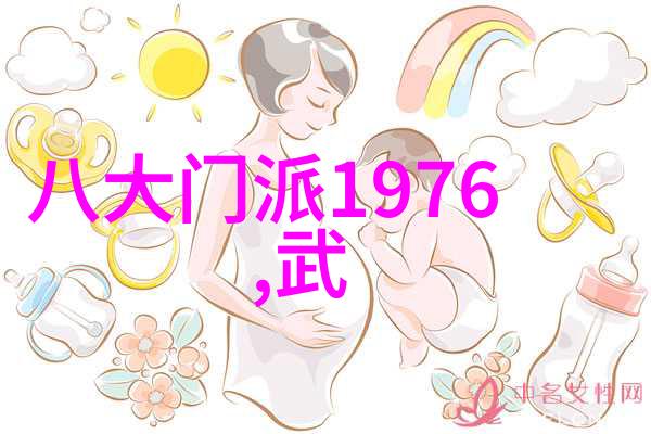 探索太极拳之美48式全套视频带口令的艺术价值