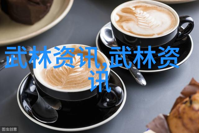儒雅帮会古典风格帮派
