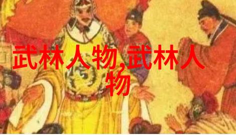 霸道风云程派高式八卦掌在社会的巅峰舞动