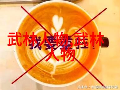 在古墓中寻找的神秘生物究竟是什么