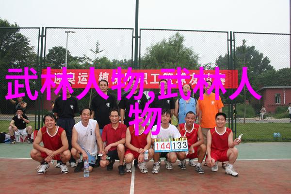 帮派名字大全优雅古风我的心头一动