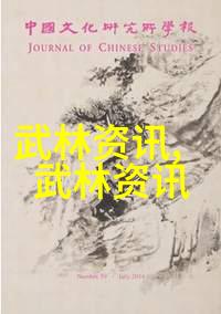 死或生沙滩排球下载中国女排在美队面前遭遇两连败