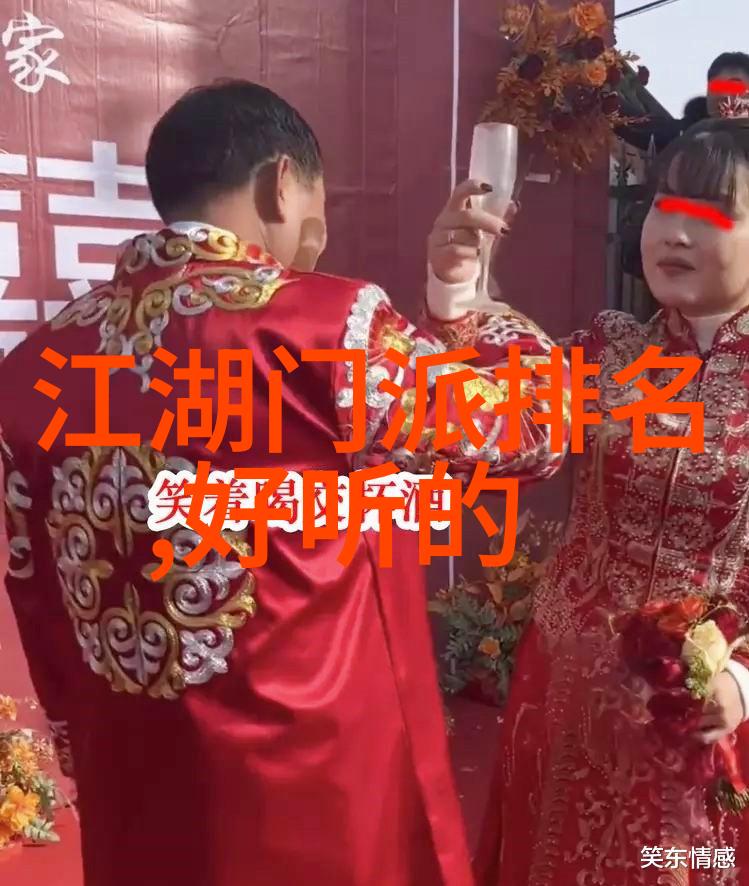 如何培养成功婚姻的关键要素