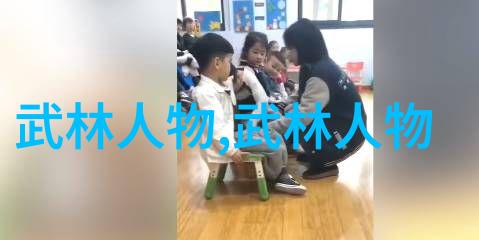 揭秘修真功法秘籍9000部通往神仙道的宝藏典籍