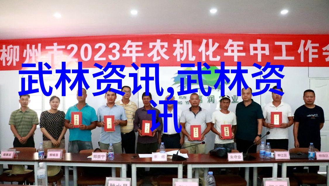 帮派名字大全优雅古风-幽梦幫尋找傳奇的古風盟符