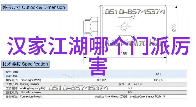 仙盟名字古风三字我与天上的朋友们古风仙盟的秘密