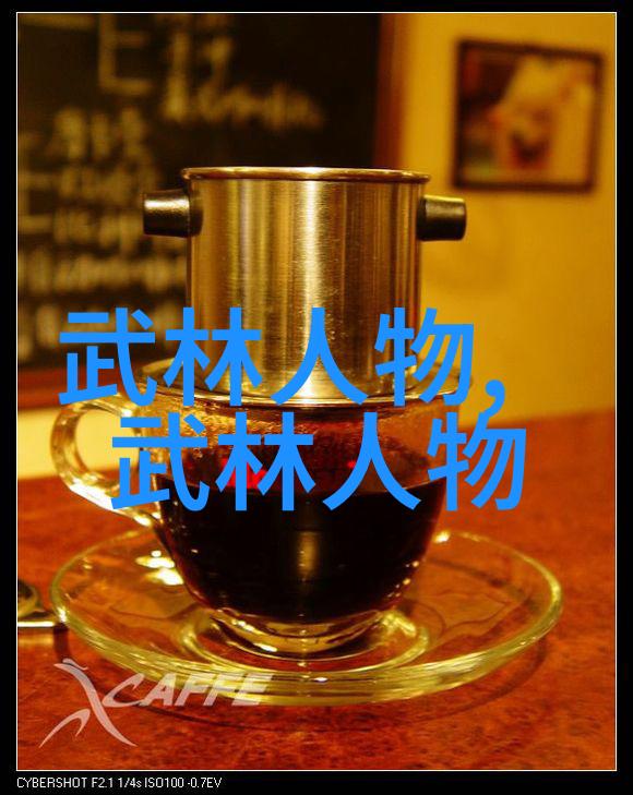 武功秘籍大全招式拳法图片我来教你一套超级实用的招式