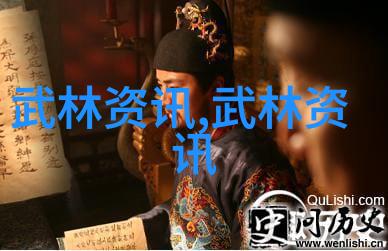中国武术大师的翅膀鹰翼功的传说