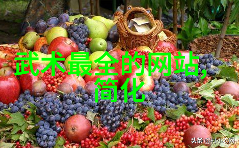 武林资讯第18届世界中会武术项目选拔赛山东省省级体育专项特色学校武术专项比赛暨第14届全国会测试赛震