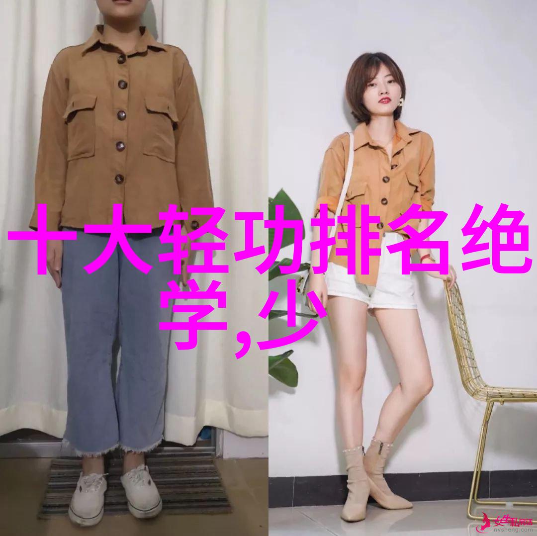 常州强豆之我如何喜爱上太极拳如金庸小说中的武功名称般精妙绝伦