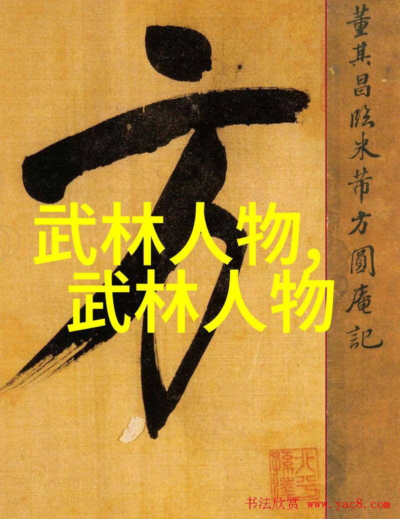 苹果与梦想BY孟的故事