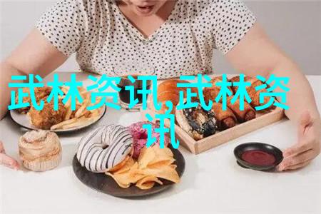 在2016环中国第一阶段落幕时博努西是否仍然保持着黄衫的荣耀就像ucc自行车在赛道上的霸主地位一样令