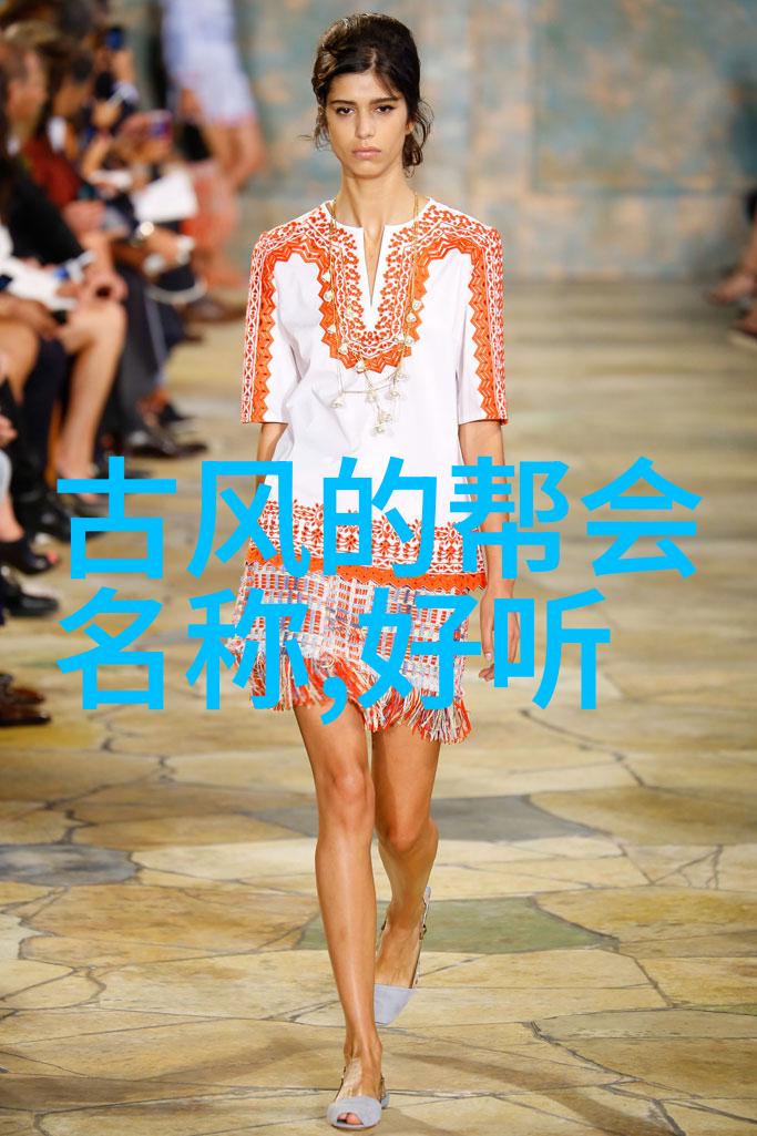 有没有一种关于碧波潭下的神秘传说它涉及到某个知名门派