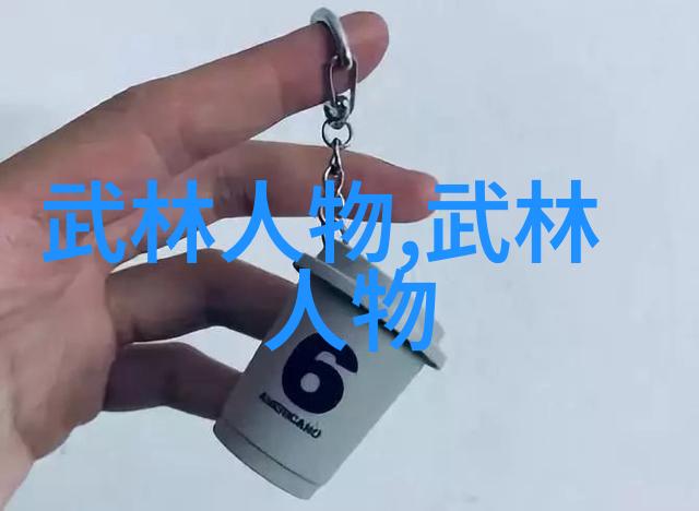 剑破星河诸天炼气术式