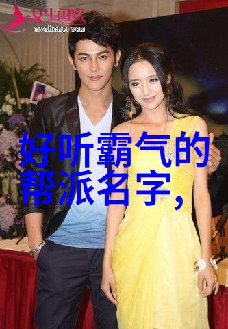 少儿散打武术-小朋友的拳拳为友少儿散打武术的魅力与教育意义