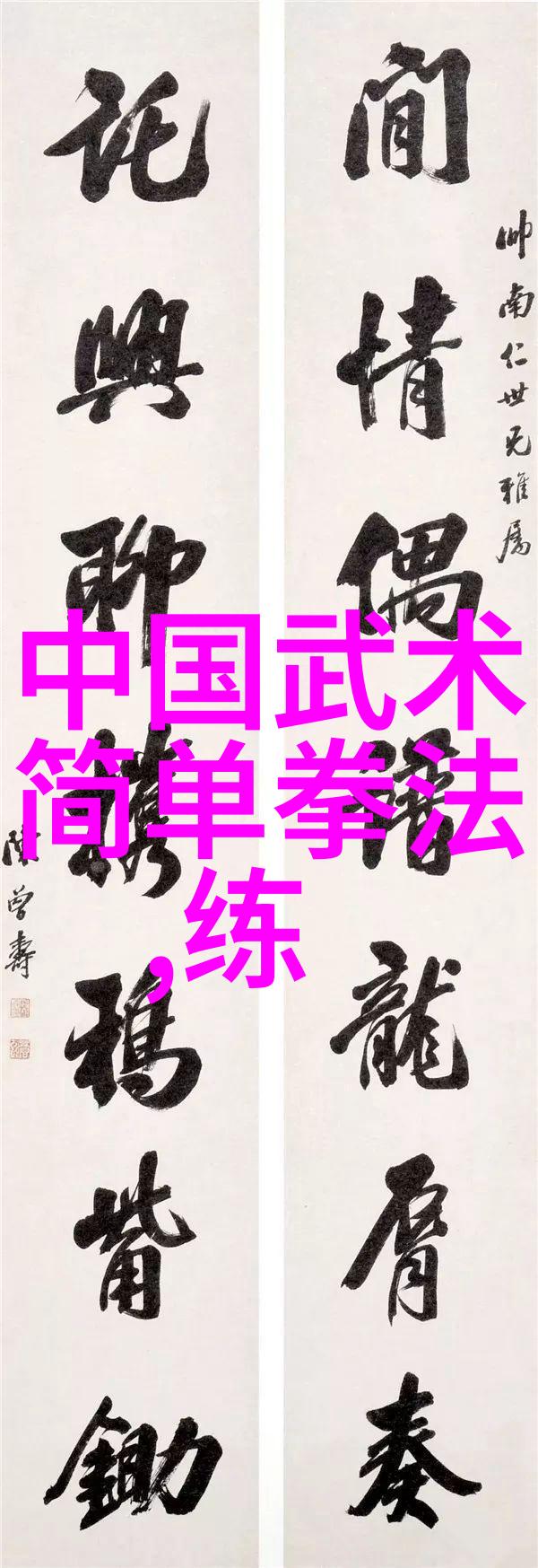 2021羽毛球世界排名最新张军连任中国羽协主席未来要反复做好三件事最重要