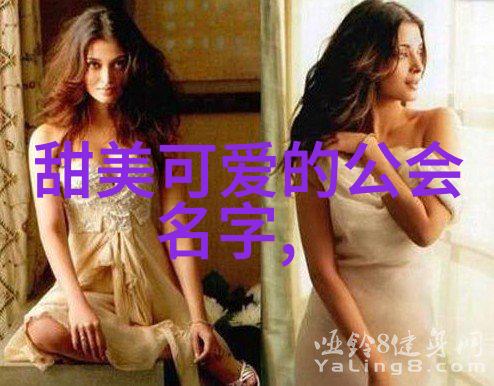 玄幻小说-生肖守护神全集TXT下载守护命运的十二位英雄