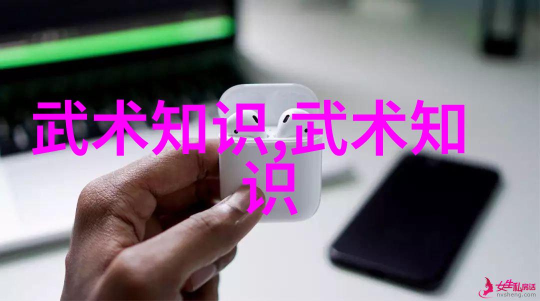 最霸气帮派名字-黑暗之翼最霸气帮派的诞生与崛起