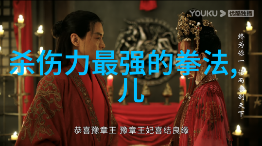 破晓之战江湖最强隐世门派