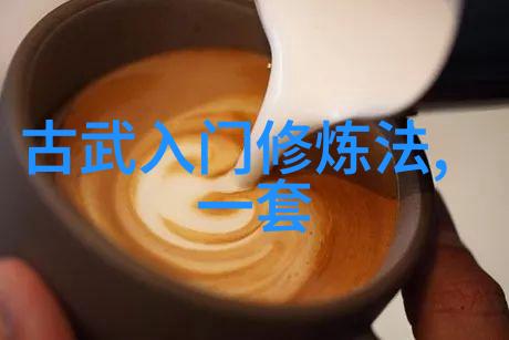 金庸笔下绝世神功排名-武林高手的秘密宝库一览金庸小说中的绝世神功