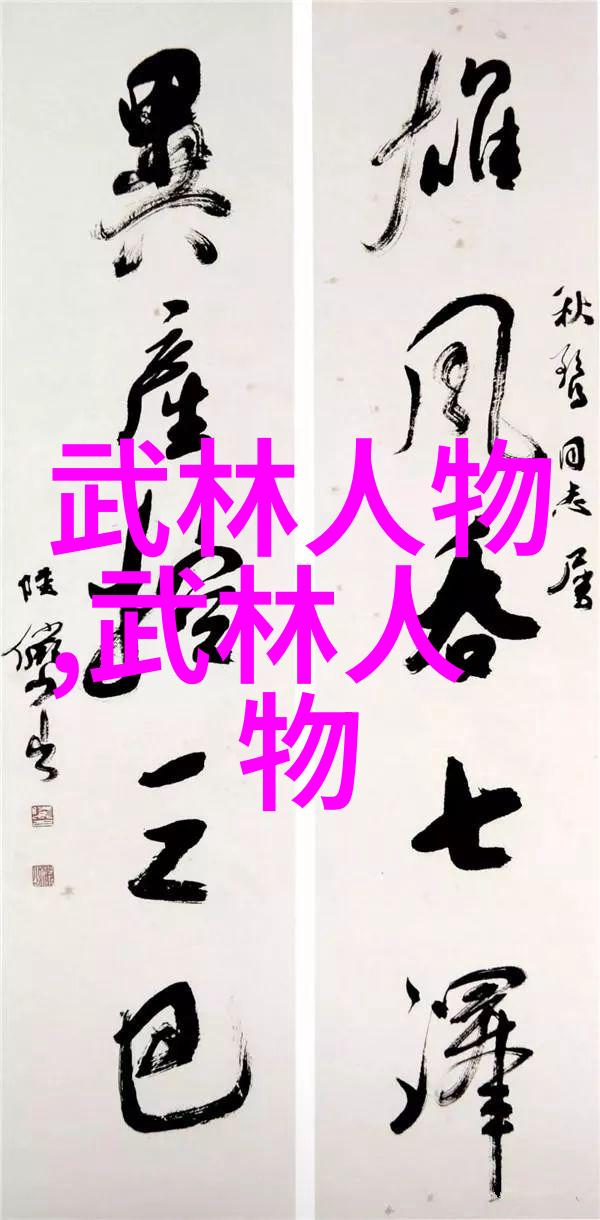 大笑帮会幽默感在帮派名称中的作用有多大