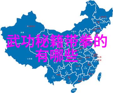 青春岁月搬拦捶的最佳时刻学武术的黄金年纪