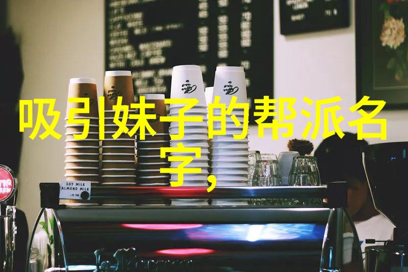 橘梨纱star 418探索奇迹的源泉