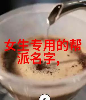 贵州江南古道上的武林秘密