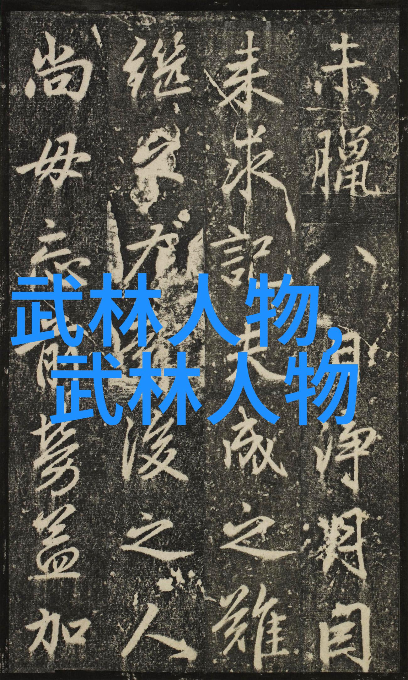 新版金银瓶1-5外国 - 外国游客的奇遇新版本金银瓶故事中的文化交融