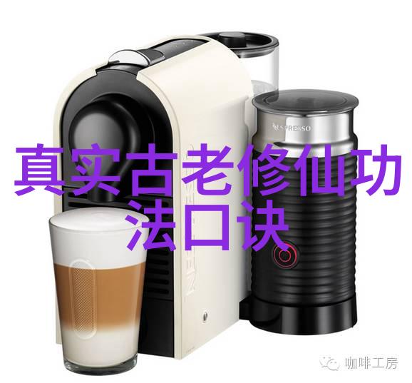 哪个门派武功最厉害太极门杨式太极拳揭秘内力与舞蹈的绝技