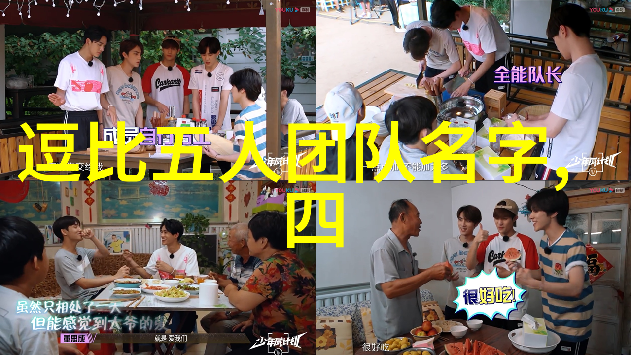 武道至尊天下无敌之秘术