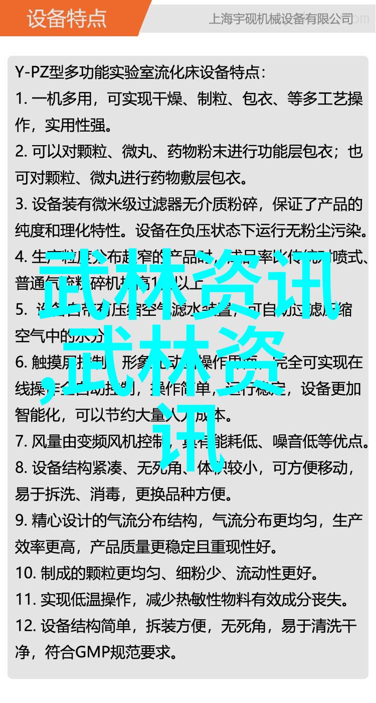 羽毛球拍线绘就辉煌李宗伟感谢大马羽总与粉丝的支持没有你们我就不曾闪耀