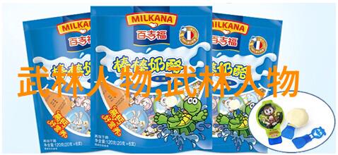 追寻美的律动解析艺术与科学的美学公式
