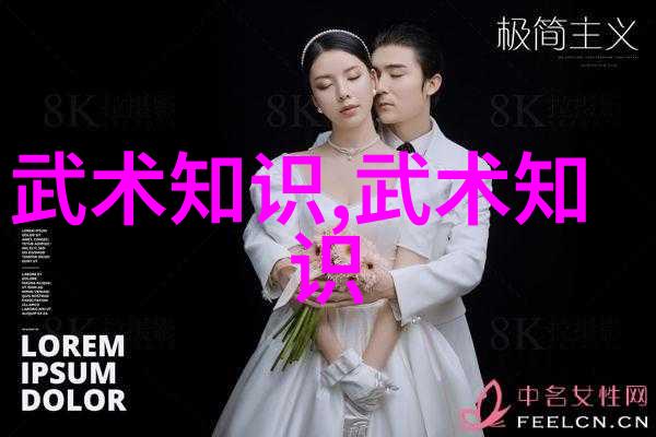 胡子鲶养殖技术及病害防治探索自然环境中的可食用鲨鱼种类