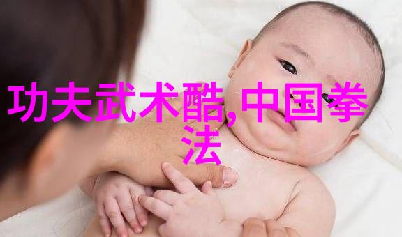 宗门风云录炽天阁的崛起与霸业