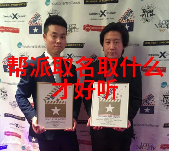 古朴江湖的现代变奏中国最著名武术流派