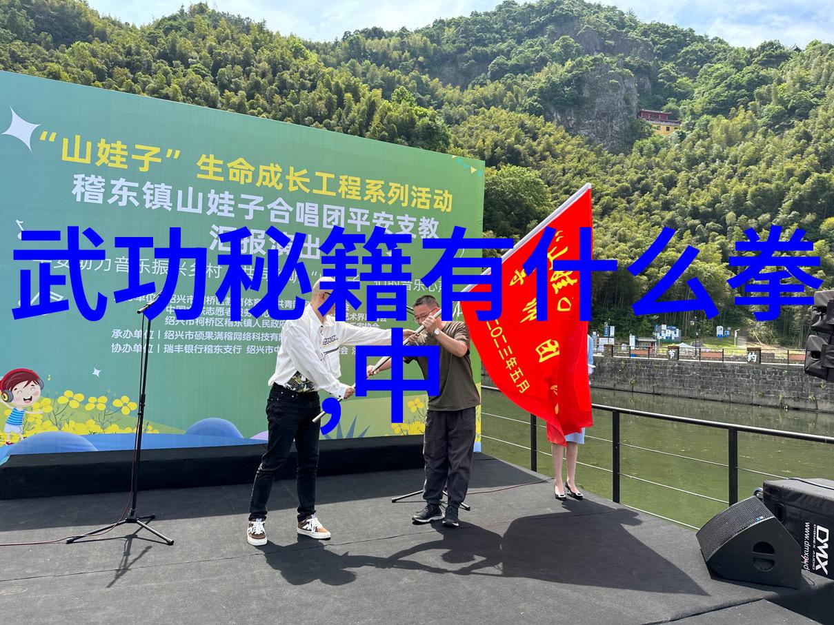 站桩之谜揭秘古武功法的洗骨髓秘术
