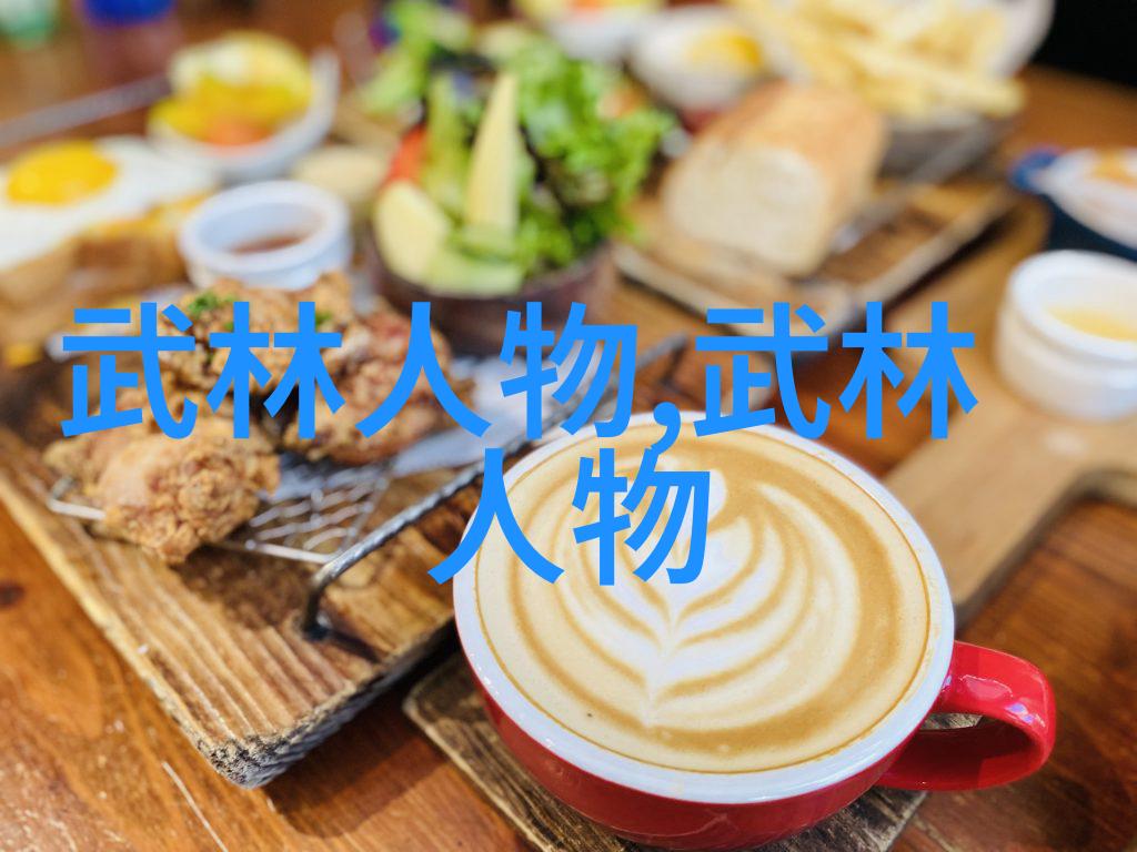 功夫大全招式拳法-掌握武林绝技深度解析功夫大全招式拳法