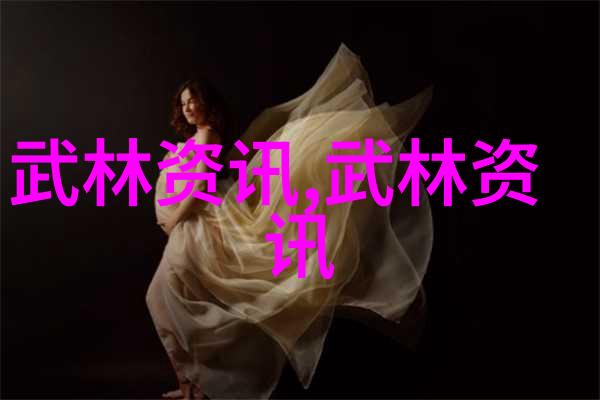 美国橄榄球联盟的英式橄榄球盛宴在2019年珠海举行吸引了中英大学生共同探讨未来发展的火花