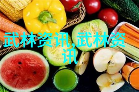 笑傲江湖的五人帮逗比团队的奇妙征程