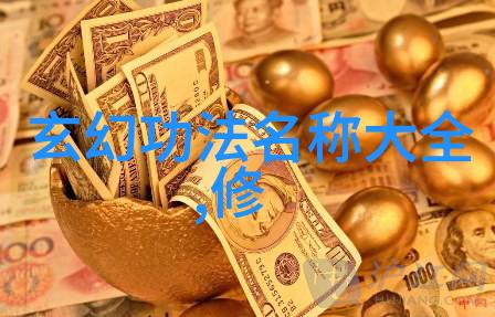春风化雨之下探究咏春拳法的文化内涵与实践应用