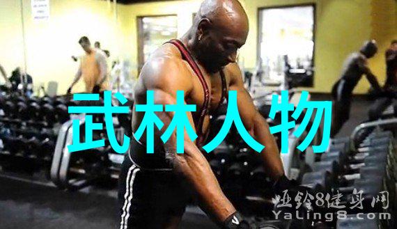 绝美幽暗五字帮派名之反差韵律